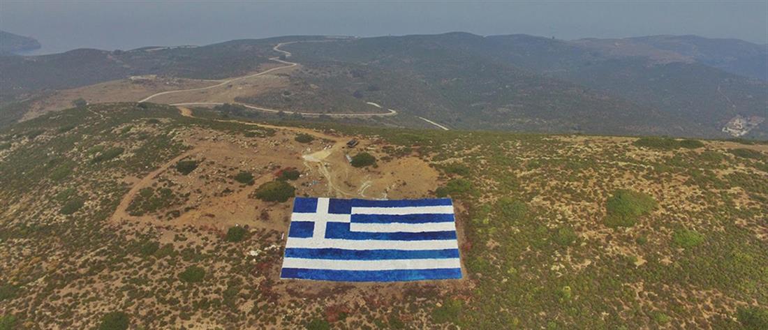 Στις Οινούσσες η μεγαλύτερη ελληνική σημαία (εικόνες)