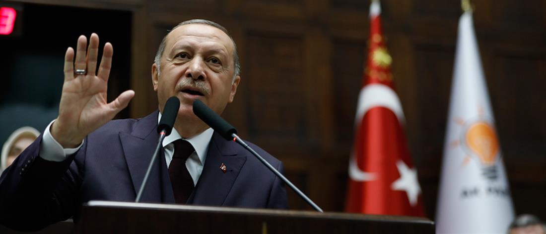 Ερντογάν: Η Τουρκία είναι έτοιμη να κάνει ότι και το 1922