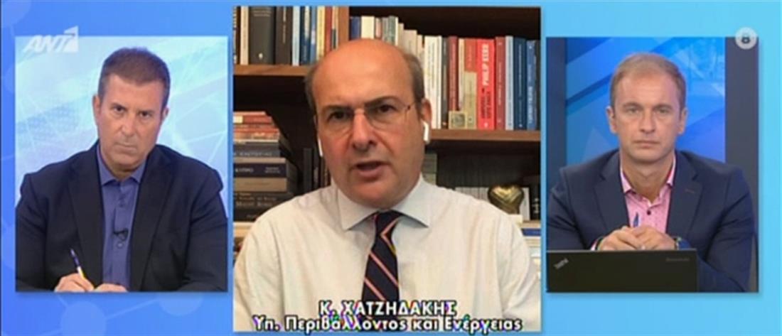Χατζηδάκης: προετοιμαζόμαστε και για το χειρότερο σενάριο με την Τουρκία (βίντεο)
