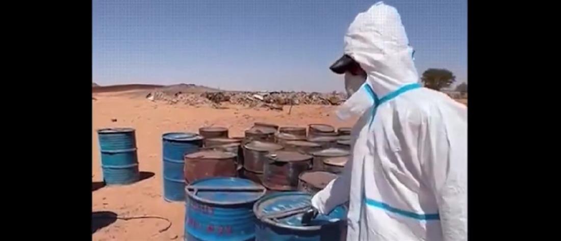 Λιβύη: βρέθηκαν 2,5 τόνοι εξαφανισμένου... ουρανίου (βίντεο)