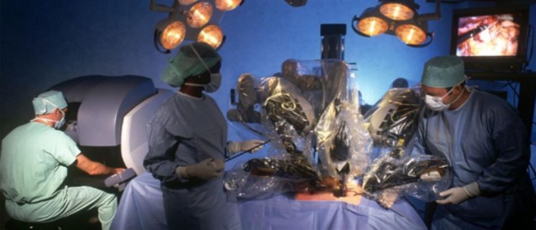Ρομποτική χειρουργική με το σύστημα Da Vinci