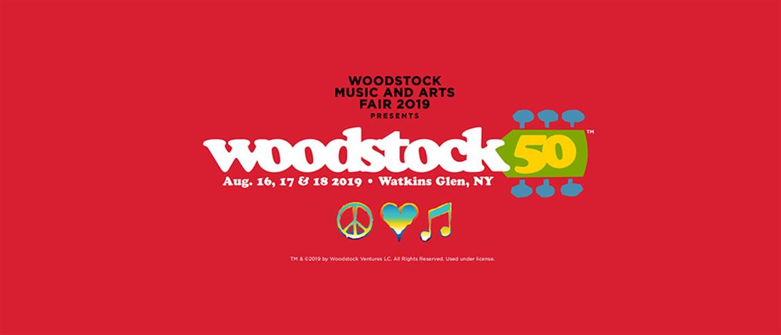 Ακυρώθηκε η γιορτή για τα 50 χρόνια του Woodstock