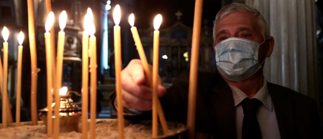 Κοζάνη - Εκκλησία: Πιστοί χωρίς μάσκα έτρεχαν να ξεφύγουν από την Αστυνομία