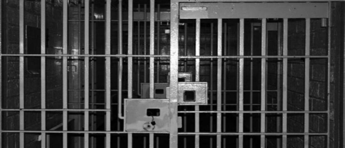 Κρούσμα κορονοϊού στις φυλακές Κομοτηνής