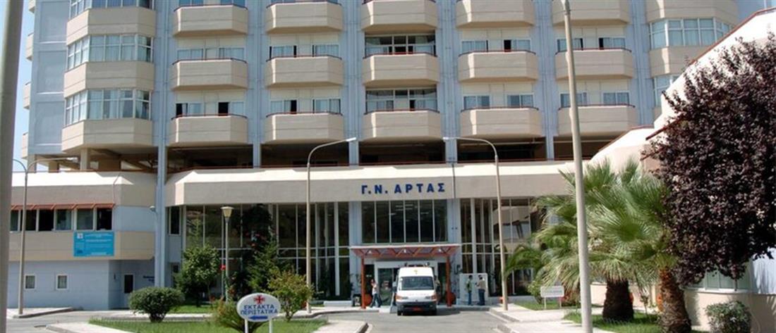 Νοσοκομείο Άρτας: Γιατροί πλακώθηκαν στο ξύλο εν ώρα υπηρεσίας