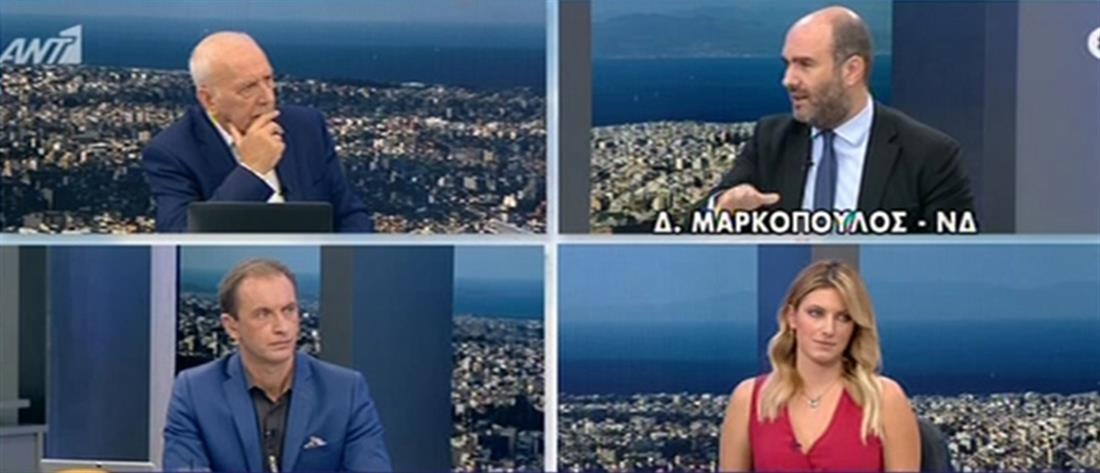 Μαρκόπουλος στον ΑΝΤ1 για προανακριτική: Ο ΣΥΡΙΖΑ έστησε παγίδα για να ακυρώσει τη διαδικασία (βίντεο)