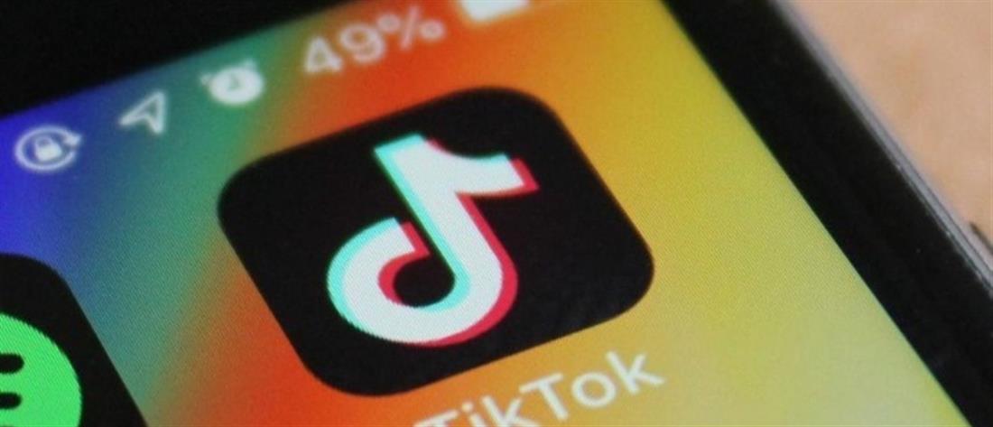 TikTok: “Κλειδώνει” τους λογαριασμούς χρηστών έως 16 ετών