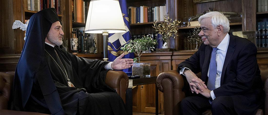 Συνάντηση Παυλόπουλου με τον Αρχιεπίσκοπο Αμερικής