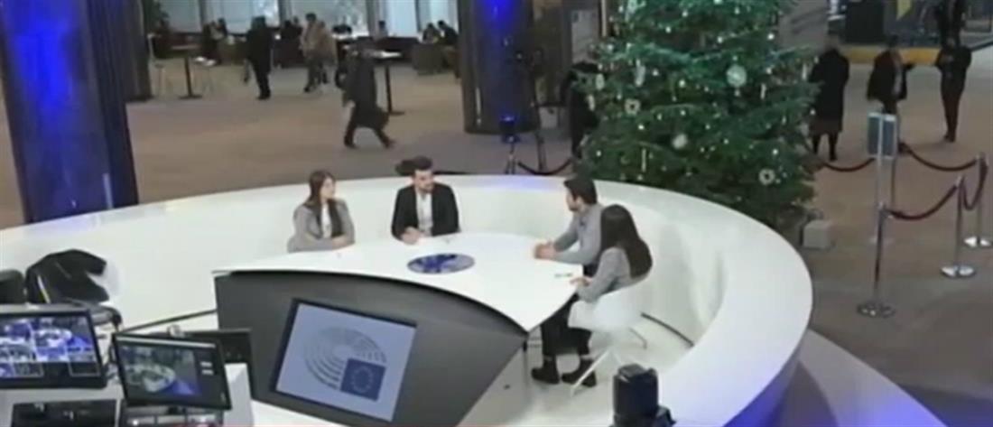 Οι σπουδαστές του ΑΝΤ1 Media Lab στο Ευρωκοινοβούλιο (βίντεο)