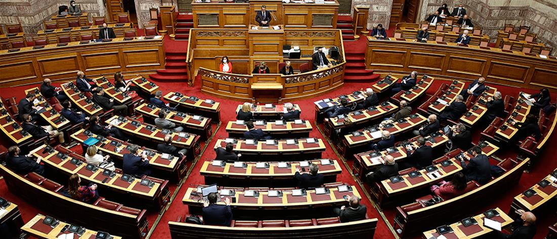 Ασφαλιστικό νομοσχέδιο: κατατέθηκε στη Βουλή