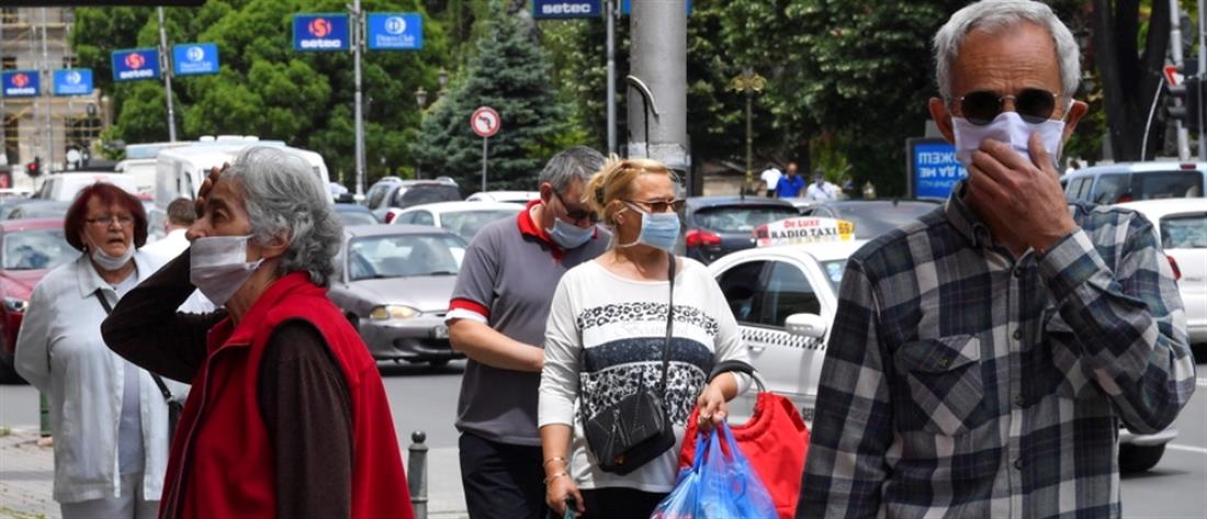 Κορονοϊός - Βόρεια Μακεδονία: δραματική η κατάσταση στα νοσοκομεία