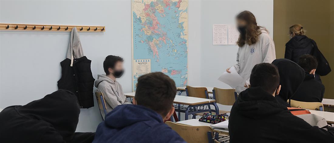 Σχολεία - Κορονοϊός: Νέες προσλήψεις αναπληρωτών