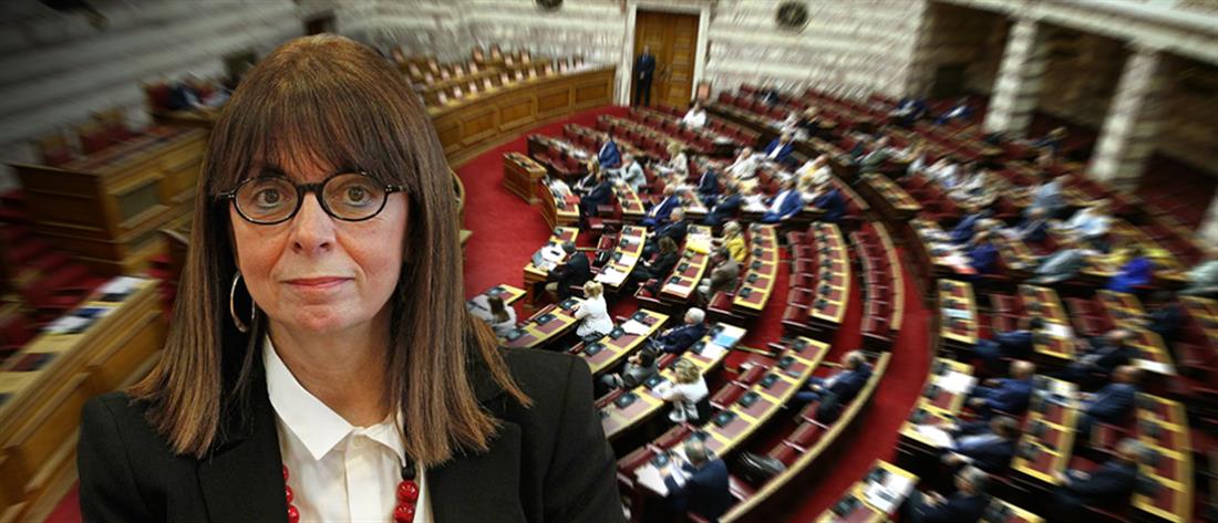 Ορκίζεται Πρόεδρος της Δημοκρατίας η Κατερίνα Σακελλαροπούλου