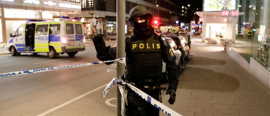 Σουηδία: Πυροβολισμοί σε εμπορικό κέντρο