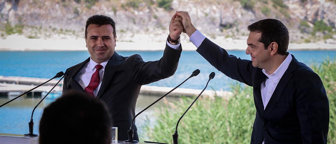 ΣΥΡΙΖΑ: έχουμε εξασφαλίσει το erga omnes για την Βόρεια Μακεδονία
