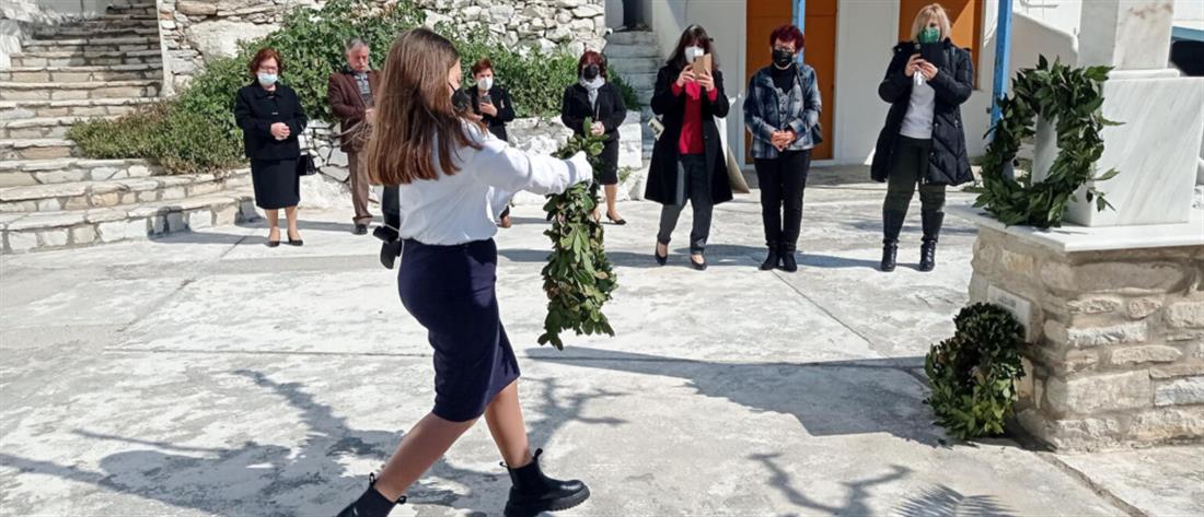 25η Μαρτίου - Νάξος: παρέλαση με τη μοναδική μαθήτρια στον Απόλλωνα (εικόνες)