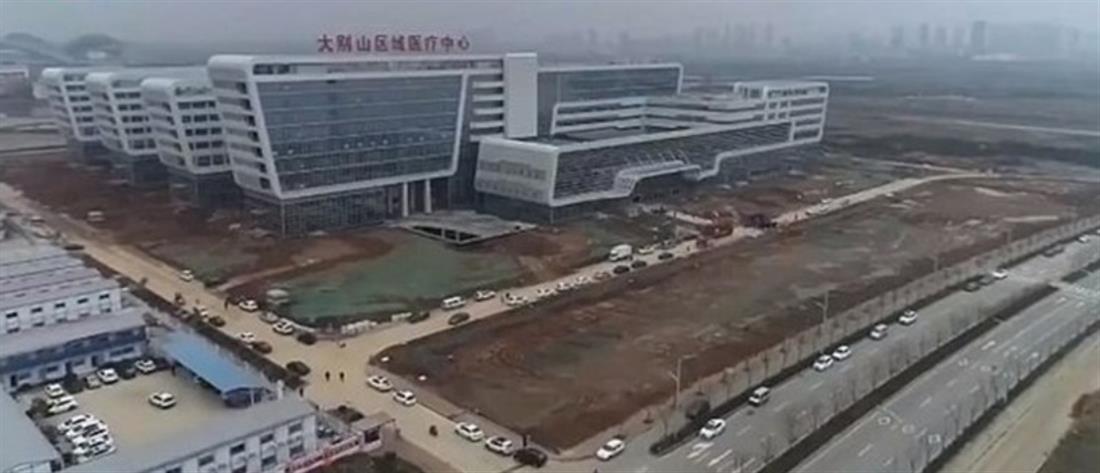 Έτοιμο σε χρόνο ρεκόρ το πρώτο νοσοκομείο για τον κοροναϊό στην Κίνα (εικόνες)