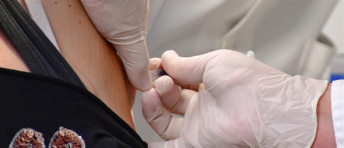Κορονοϊός - Επιτροπή Βιοηθικής για υποχρεωτικό εμβολιασμό: το πόρισμα και οι συστάσεις