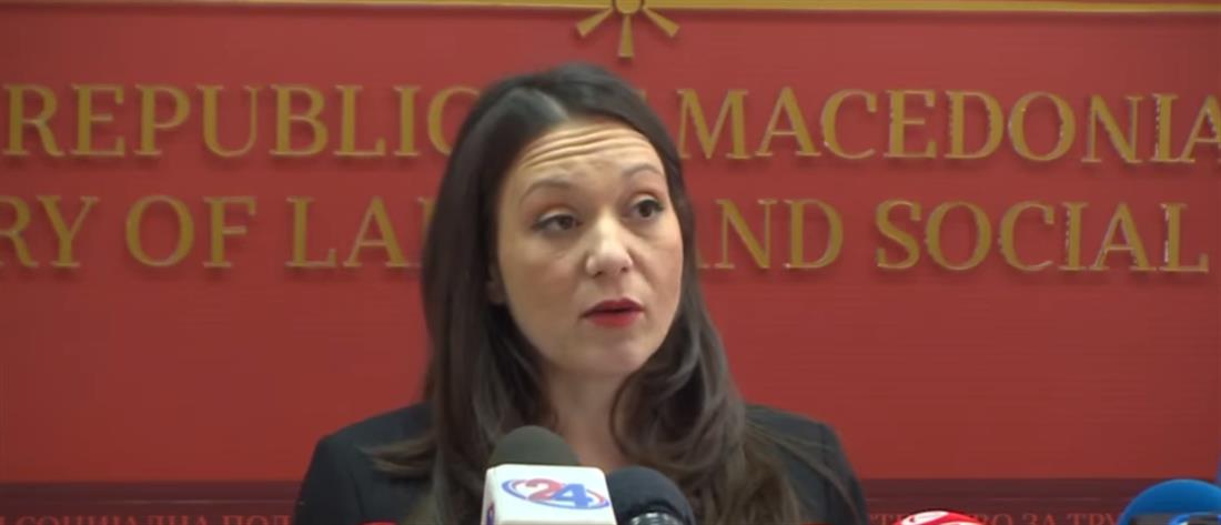 Βόρεια Μακεδονία: Υπουργός επανέφερε πινακίδα με την ονομασία “Δημοκρατία της Μακεδονίας”
