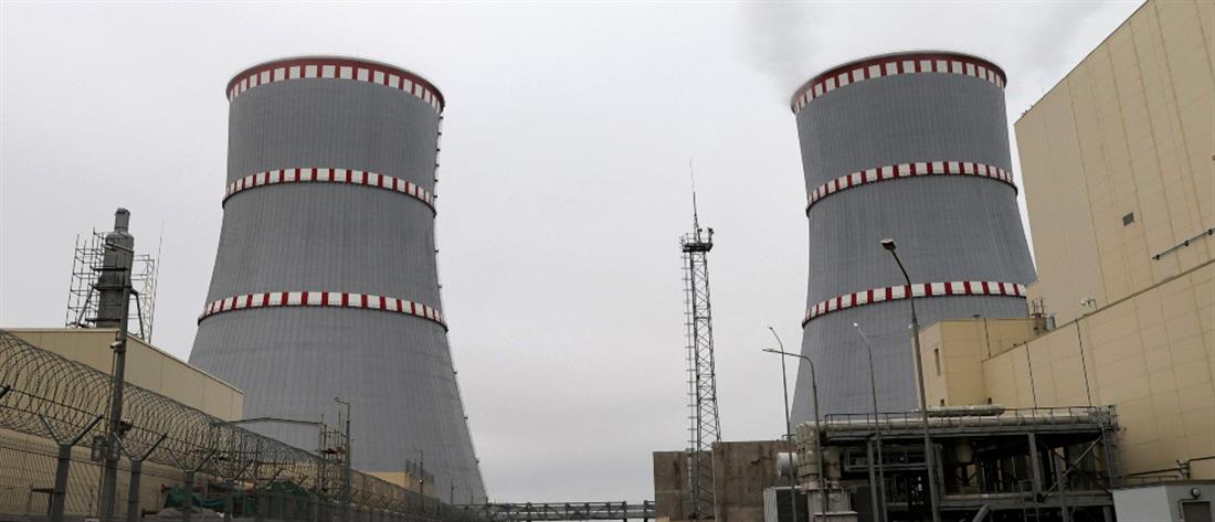 Λευκορωσία: Εκτός λειτουργίας μονάδα του πυρηνικού σταθμού