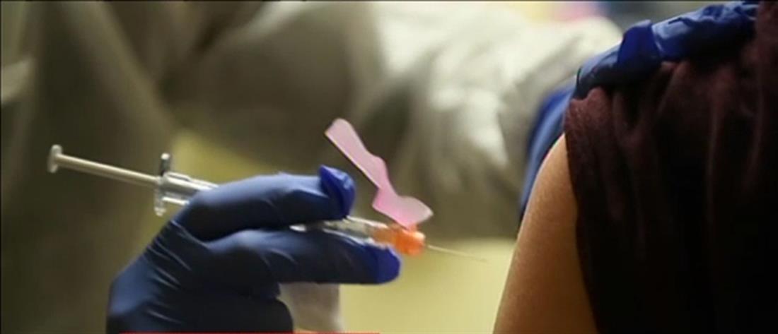 Κορονοϊός – ΗΠΑ: εμβόλιο σε 30000 εθελοντές τον Ιούλιο