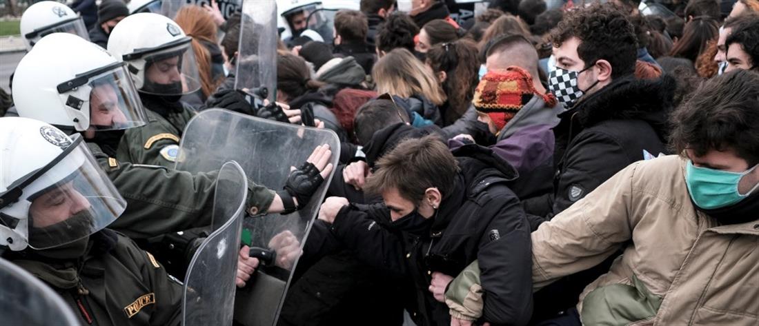 Θεσσαλονίκη: Επεισόδια στο φοιτητικό συλλαλητήριο (βίντεο)