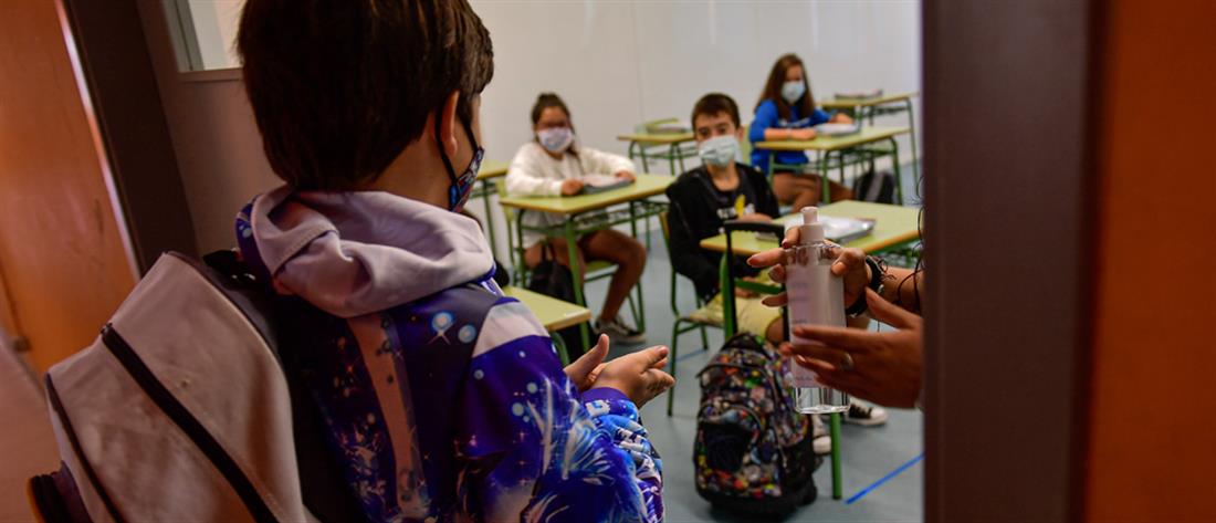Ισπανία-κορονοϊός: Σχολείο έκλεισε μόλις άνοιξε