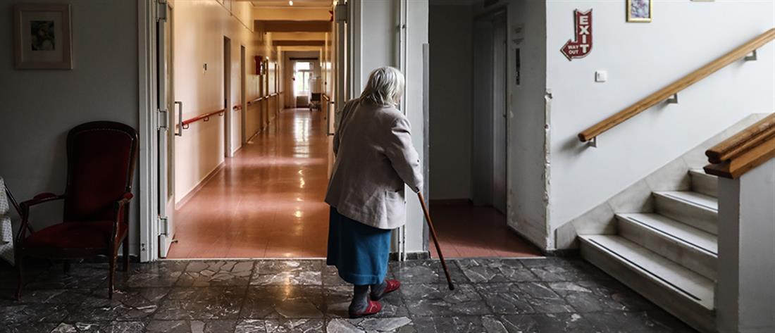 Κορονοϊός - Γηροκομείο στη Λαμία: Θετικοί τρόφιμοι και εργαζόμενοι