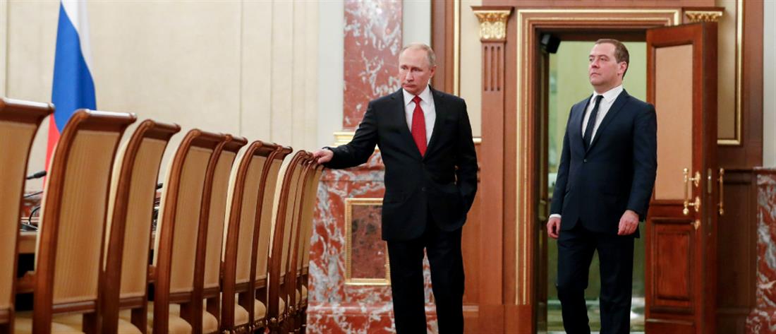 Ρωσία: Ραγδαίες εξελίξεις μετά την παραίτηση της κυβέρνησης Μεντβέντεφ
