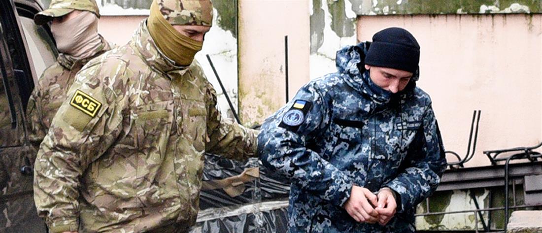 Ουκρανία: Ξεκινά έρευνα για εγκλήματα πολέμου