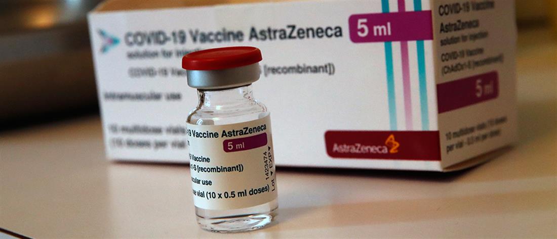 Ο Μόσιαλος για το εμβόλιο της Astrazeneca και τα περιστατικά θρομβώσεων          

