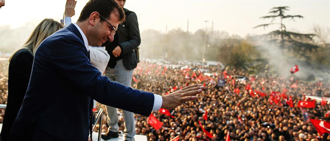 Τουρκία - Ιμάμογλου: “κύμα” στήριξης μετά την καταδίκη