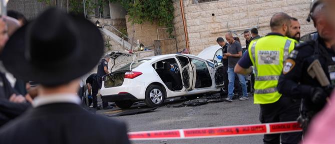 Ιερουσαλήμ: Επίθεση κατά πεζών με αυτοκίνητο (εικόνες)