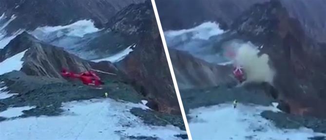 Χιλή: Η στιγμή της διάσωσης ζευγαριού από χιονισμένα βουνά (βίντεο)