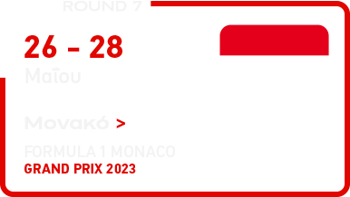 Μονακό-Circuit de Monaco