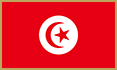  Τυνησία