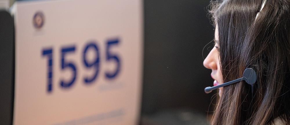 Δήμος Αθηναίων: Έκτακτα μέτρα για την προστασία των αστέγων από τις χαμηλές θερμοκρασίες