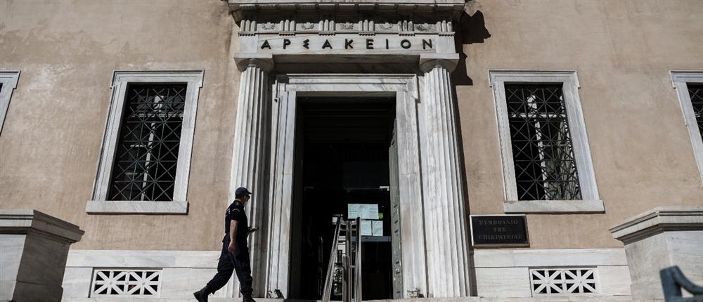 Ανέτρεψε το ΣτΕ την απόφασή του για την ανανέωση διαβατηρίων με τις παλιές ταυτότητες