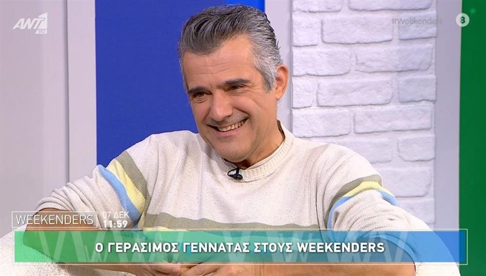 Γεράσιμος Γεννατάς: Η αποκάλυψη για τα χρήματα που παίρνει από τις επαναλήψεις σειρών