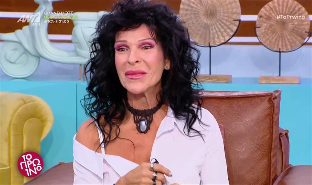 Σοφία Βόσσου: "Είχα φτάσει 37 κιλά, δεν φοβήθηκα για τη ζωή μου γιατί..."