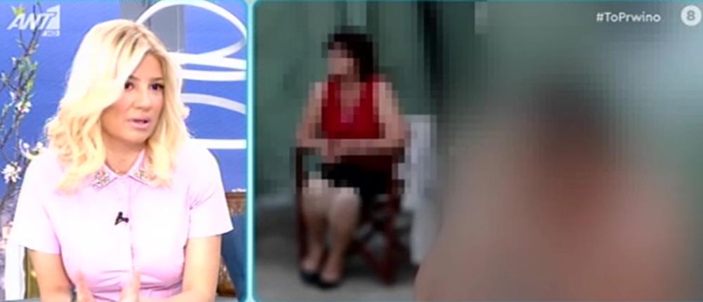 “Το Πρωινό”: ο γυμνός ηθοποιός και οι καταγγελίες για βιασμό (βίντεο)