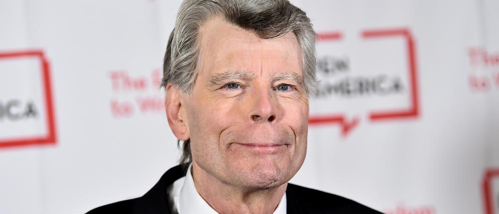 Ο Στίβεν Κίνγκ βοηθά μαθητές να εκδώσουν βιβλίο με θέμα την πανδημία