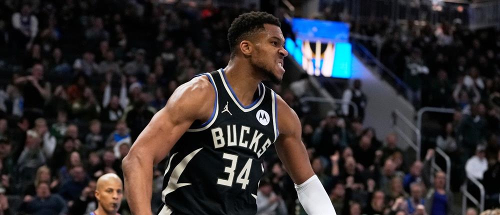 NBA – Αντετοκούνμπο: “Όργια” του Greek freak κόντρα στους Μάτζικ