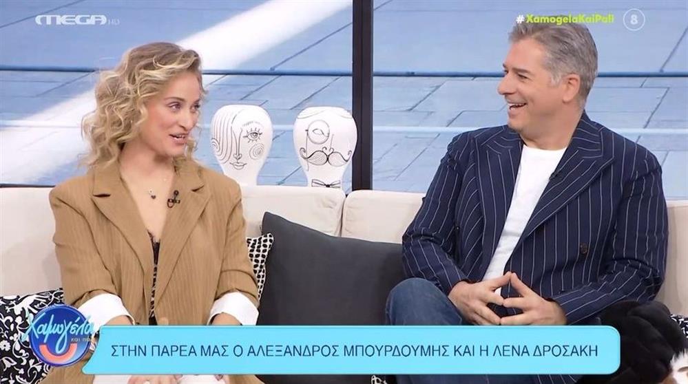 Λένα Δροσάκη - Αλέξανδρος Μπουρδούμης: Η πρώτη τους κοινή τηλεοπτική συνέντευξη μετά το διαζύγιο