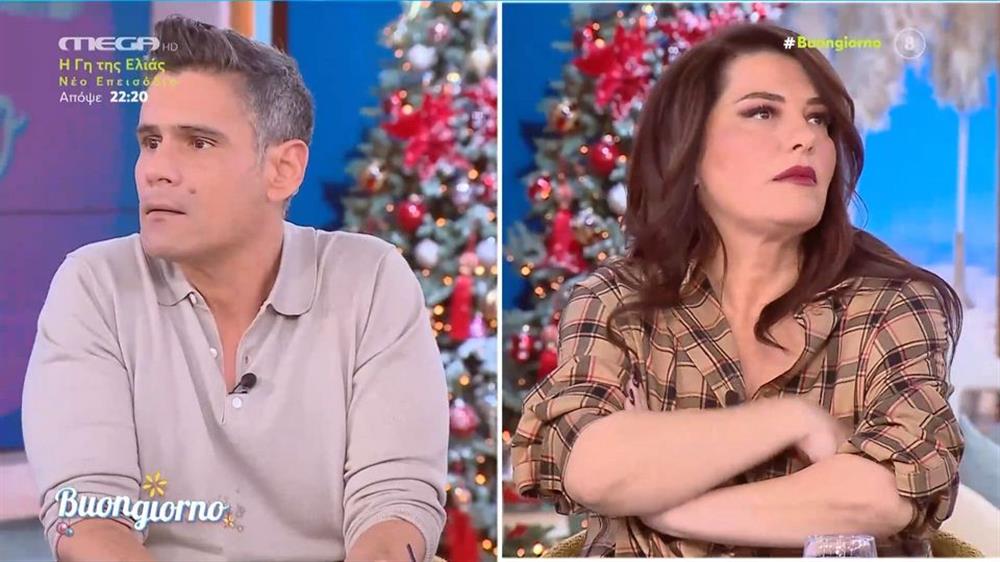 Δημήτρης Ουγγαρέζος - Κατερίνα Ζαρίφη: On air καβγάς στο "Buongiorno"! "Πάντα ουρλιάζεις"