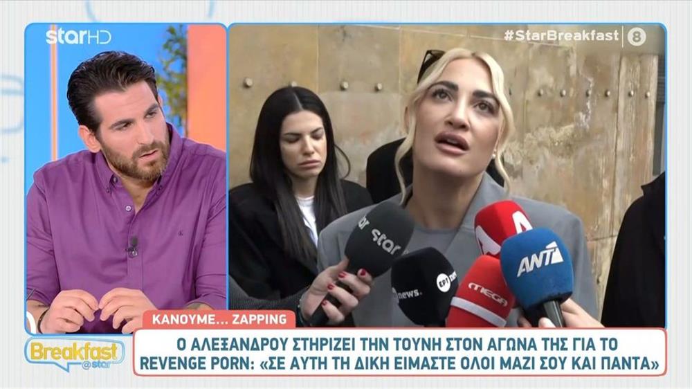 Ετεοκλής Παύλου: "Με θυμάμαι στο δικαστήριο να βλέπω στο βίντεο της επίθεσης δολοφονίας να ξεψυχάω, είναι στιγμές σοκαριστικές"