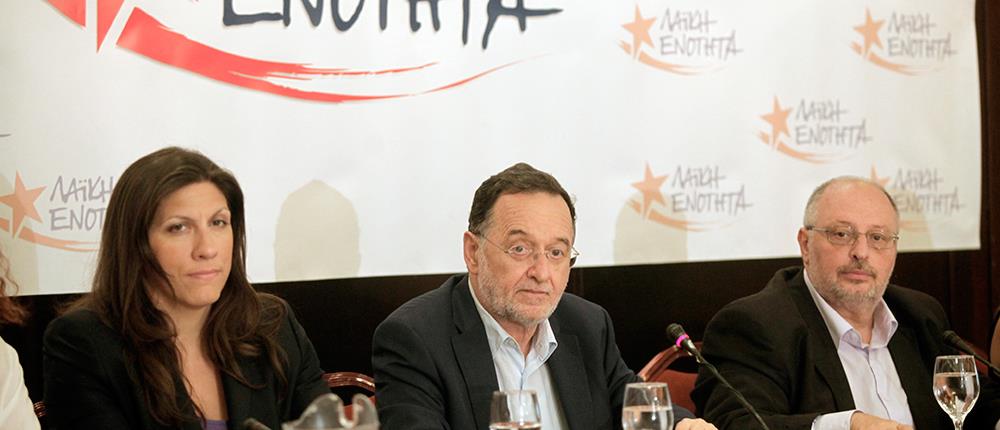 Λαφαζάνης: Πολιτικά αναξιόπιστος ο Τσίπρας