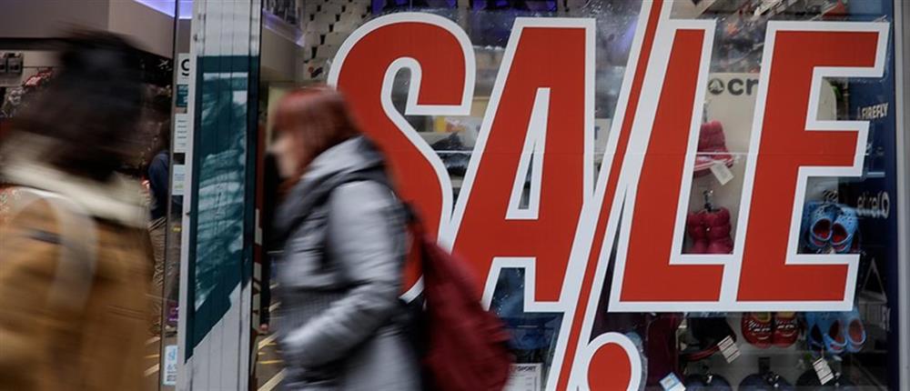 Πρεμιέρα για τις χειμερινές εκπτώσεις - Ποιες Κυριακές θα μείνουν ανοιχτά τα καταστήματα