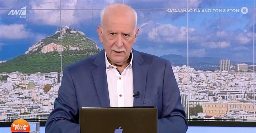 Γιώργος Παπαδάκης: "Οι αποφάσεις είναι αποφάσεις, θα με διαδεχθούν άνθρωποι με πολύ μεγαλύτερο ενθουσιασμό"