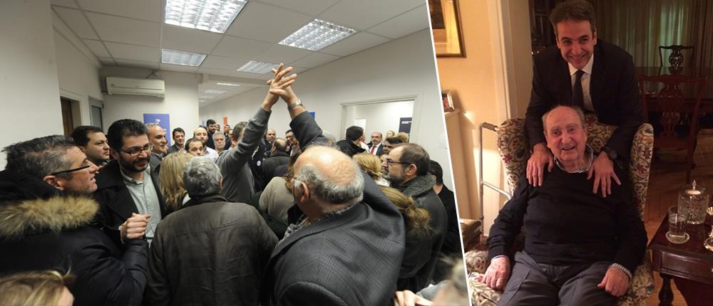 Τα επινίκια του Κυριάκου Μητσοτάκη